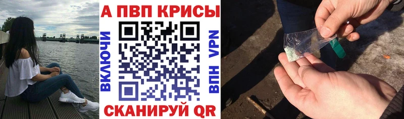 Купить наркотики Аргун кракен ссылки  Псилоцибиновые грибы  ГАШ  Меф мяу мяу  АМФ  КОКАИН  СОЛЬ  Канабис 