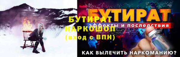 PSILOCYBIN Алексин