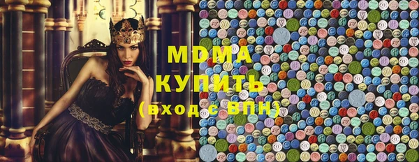 скорость mdpv Алзамай