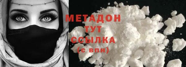 PSILOCYBIN Алексин
