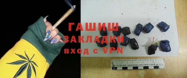 ECSTASY Наволоки