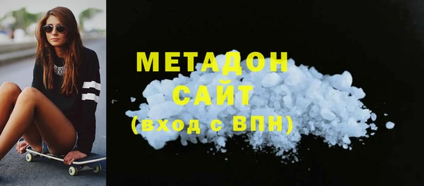 PSILOCYBIN Алексин