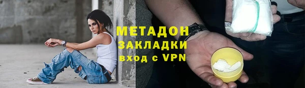 PSILOCYBIN Алексин