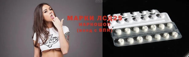 гашиш Алексеевка