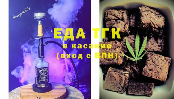 гашиш Алексеевка