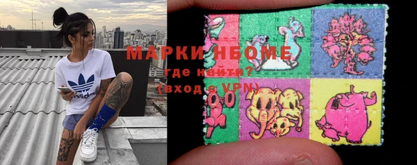 гашиш Алексеевка