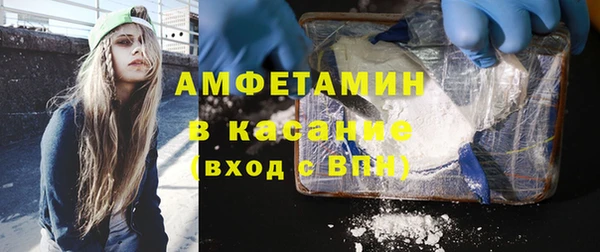 гашиш Алексеевка
