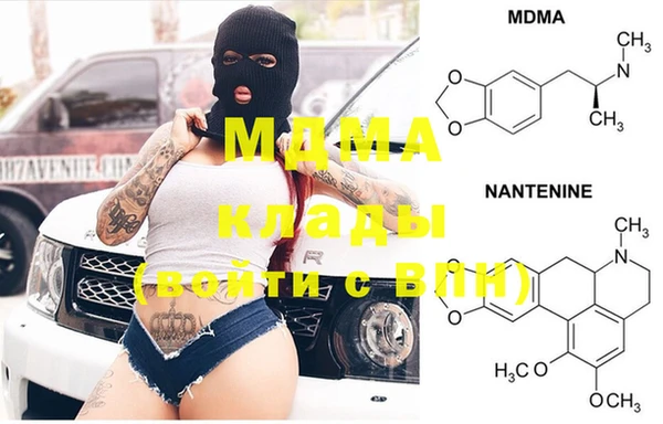 гашиш Алексеевка