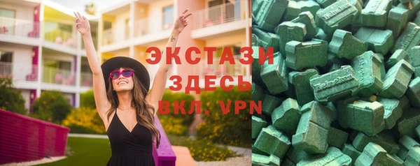 PSILOCYBIN Алексин