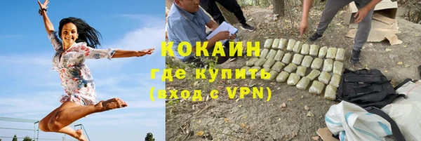 гашиш Алексеевка