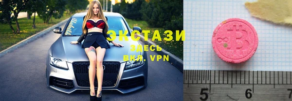 скорость mdpv Алзамай