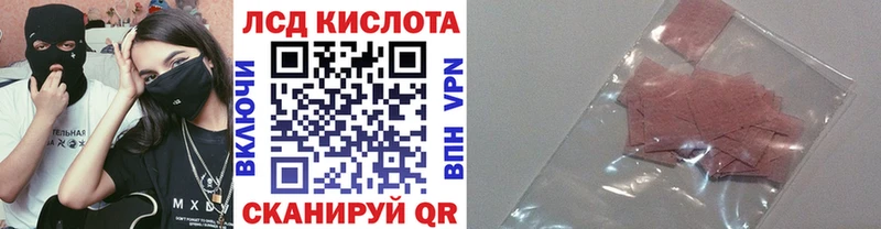 продажа наркотиков  kraken ссылки  Марки N-bome 1500мкг  Аргун 